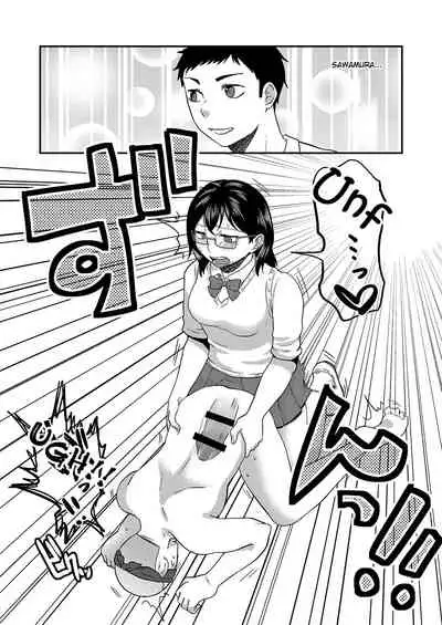 Himitsu no Futari Futari no Himitsu