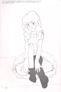 (C54) [GADGET (Various)] Final Lolita (Various) [Incomplete]