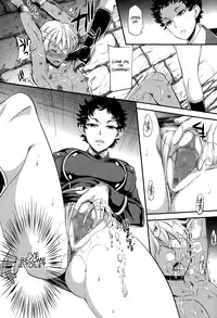 [Sugar Milk] trochos (Girls forM Vol. 10) [English] [Zero Translations]