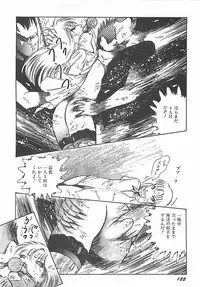 [Dirty Matsumoto] Onnakyoushi Syudan Boukou