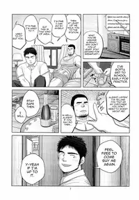 (Shota Scratch 19) [Mousou Wakusei (Moritake)] Loveless [English] [BARAdise Scanlations]