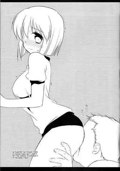 Idol Ryoujoku 8 Hagiwara Yukiho Manbiki Rape