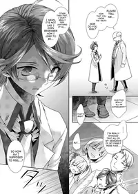 [Saku Saku Kangen Noushuku (Matashita Kintama)] Perverted Professor & I [English] [SaHa]