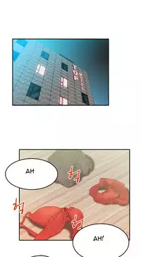 My Office Ch.1-36 (English) (Ongoing)