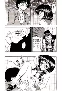 [Hiryuu Ran] Read Me