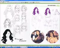 [Oda Non] NON VIRGIN 【Limited Edition】