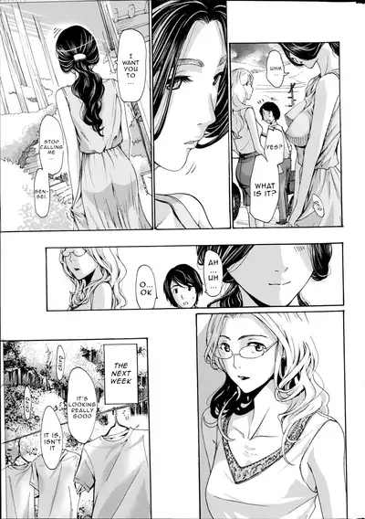 Watashito Iikoto Shiyo? | Will You Have Sex With Me?