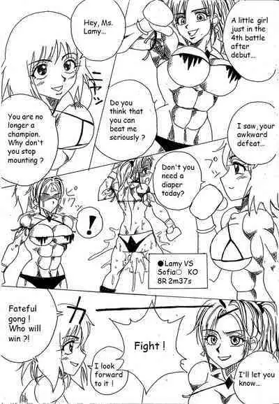 [Yama] Chousen-sha Kettei-sen Lamy VS Serafina [English]