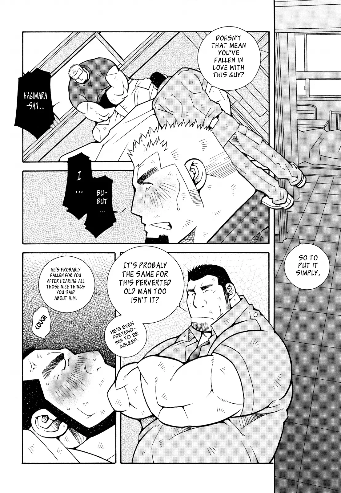 FIRE CODE 01 {Leon990 Scanlations}