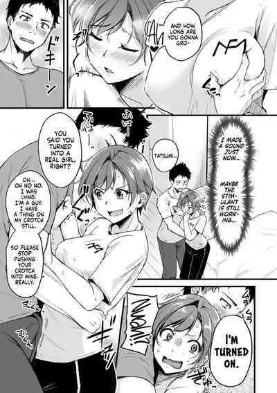 Seiten no Hekireki | TS Thunderclap