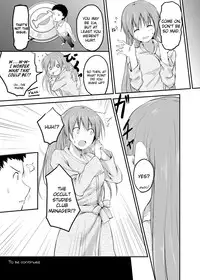 [honey lounge (Hachimitsu)] Imouto >> Ani [English]
