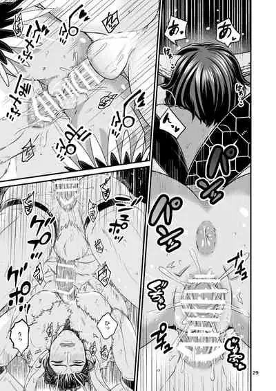 [Retiisha no o Hirune (Chifuyu)] Mazoku Hime Fleur no Hatsujouki [Digital]