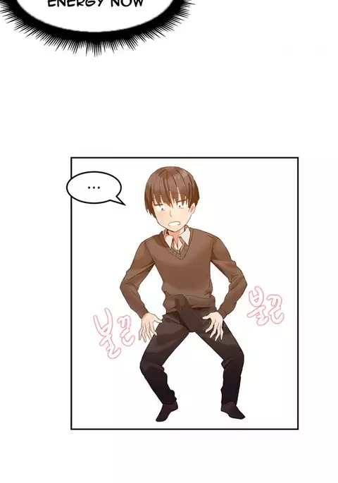 Hari Dormitory Ch.0-30