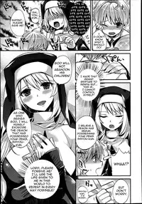 [Shindou] Please , forgive me! (Comic Tenma 2013-07) [English] {Lotusamurai}