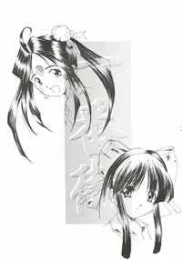 [Onnanoko Himitsu Seisan Koujou (Youichirou W)] Budou ~Bishoujo Kajuu~ (Rurouni Kenshin)