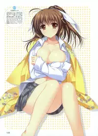 Dengeki Moeoh 2012-10 (new)