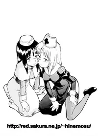 (C63) [Hinemosuan (Hinemosu Notari)] GIRLS IN RAGNAROK (Ragnarok Online)