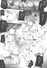 (C72) [ERECT TOUCH (Erect Sawaru)] +CROSS HEARTS+ (SHUFFLE!)