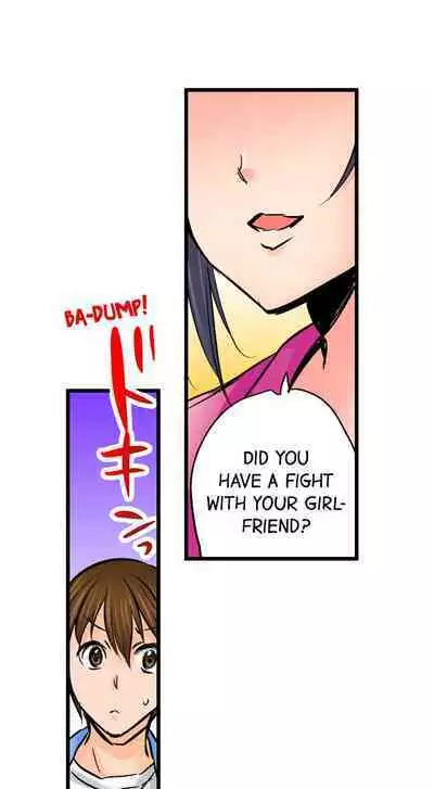 [BURIO] Touching My Older Sister Under the Table (Ch.1-70) [English]