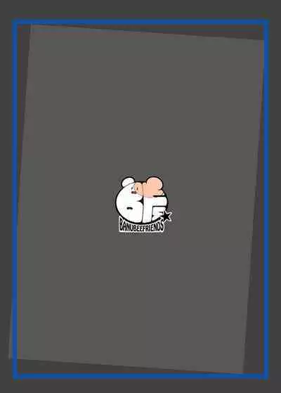 [BanubeeFriends (Tetsu)] Sakuka-chan wa Aka-san ga Iranai [Digital]