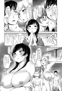 COMIC Koh 2016-11 [Digital]