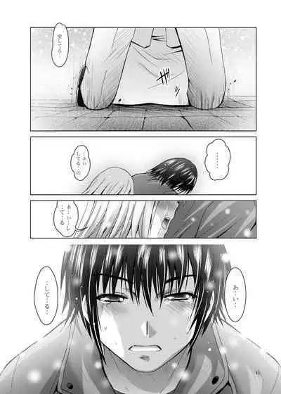 Mousou Mini Theater 28