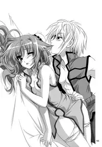 (C87) [PLUM (Kanna)] Wonderful Soushuuhen (DOG DAYS)