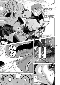 [Matsuda Shin] COSMIC RUIN [English]