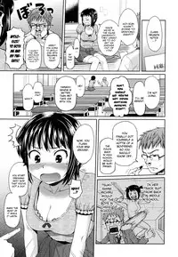 [Homunculus] Hajirai Break [English]