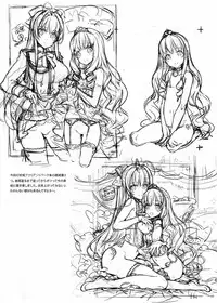 (C87) [Shoujo Kishidan (Oyari Ashito)] THE PLEASURES OF PRINCESSES (Amagi Brilliant Park)