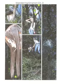 [Kajio Shinji, Tsuruta Kenji] Sasurai Emanon Vol.1 [Gantz Waiting Room] [English]