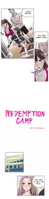 [Ramjak] Atonement Camp Ch.1-11 (English) (Ongoing)