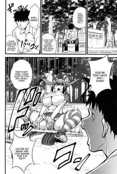 Otona datte Mesugaki ni Naritai mon!!