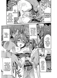 [Hinotsuki Neko] Hyoui Koukan Ch. 1-3 [English] [desudesu] [Digital]