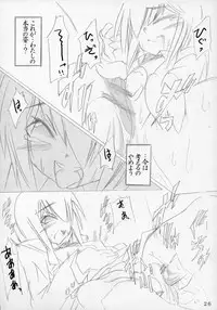 (C68) [Lala Studio (Ayase Shinomu)] Magical!! Rasuteru!! (Mahou Sensei Negima!)