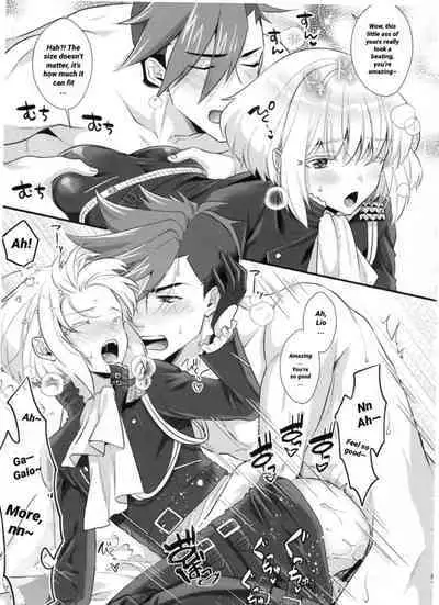 Yuuwaku Nousatsu Strip | Temptation, Fascination, Strip