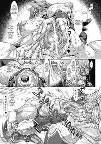 [Take] Lust Prison - Violation of a Captivating Flower [English] [SaHa]