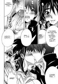 [PONPON] Eight Four [ENG]