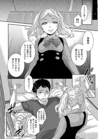 COMIC AUN 2017-06 [Digital]