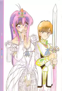 [New AB] Suteki na Classmate