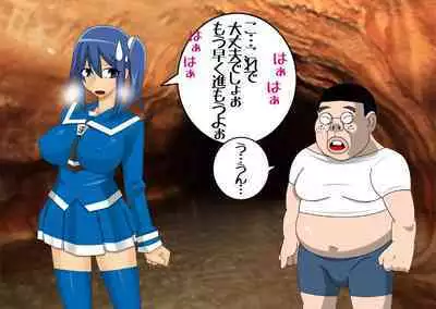 Pretty Ghoulbuster ZELCASTER