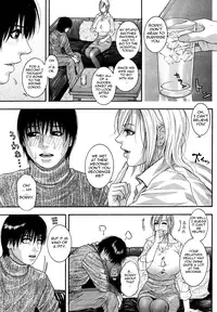 [Kotobuki Kazuki] Kanro | Nectar [English] {Tadanohito}