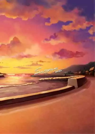 City Boy to Seto no Shima 3