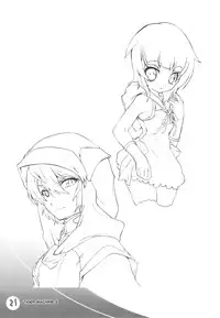 (C76) [Mamagult (Takao Ukyou)] Tiger Machine 2 (Toradora!)