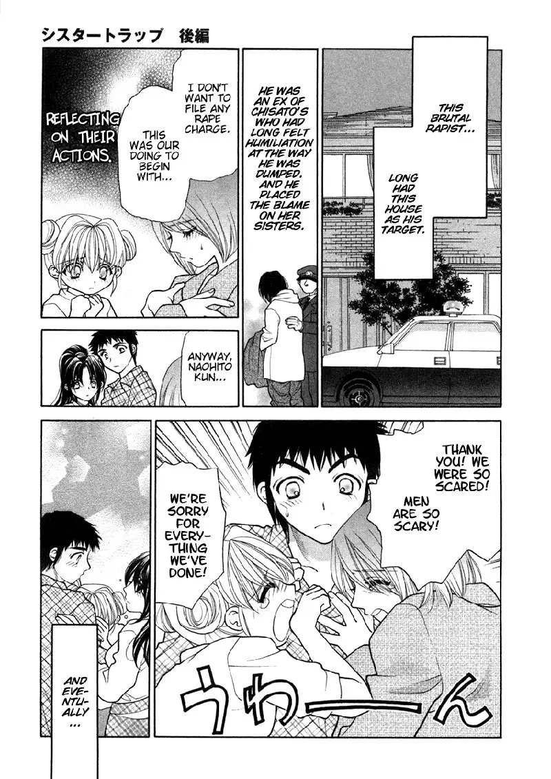 Sister Trap V1 - Ch2