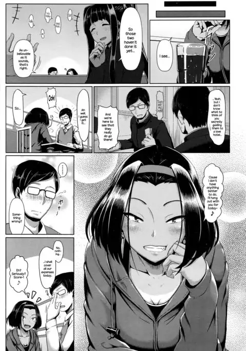 outframe {NecroManCr}