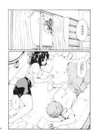 (C79) [Paranoia Cat (Fujiwara Shunichi)] Akogare no Hito -Himitsu no Isshuukan- #6