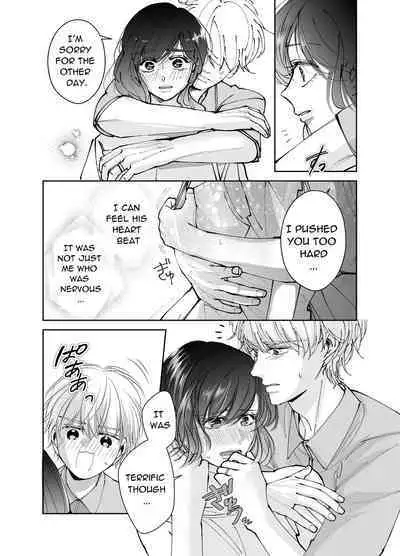 Newly Weds Newly Bed