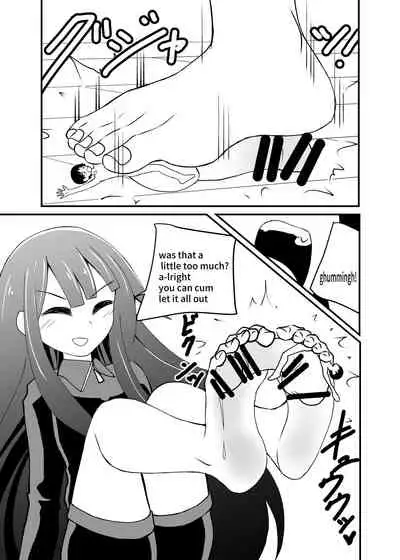 Tonikaku Fumaretai Hanashi | I want to be stepped on