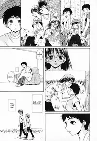 [Fuuga] Ane to Otouto to - Sister & Brother [English] [Fated Circle]